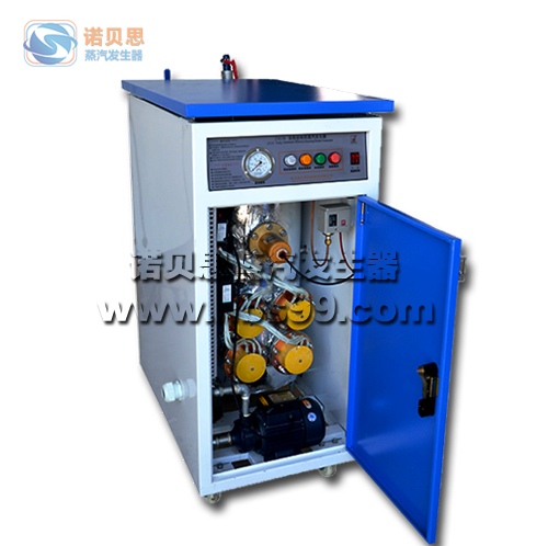 防爆蒸汽發(fā)生器 防爆蒸汽發(fā)生器