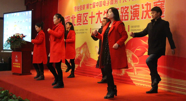 諾貝思蒸汽發(fā)生器團(tuán)隊獻(xiàn)舞