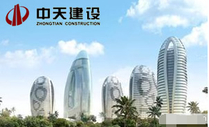 諾貝思蒸汽發(fā)生器 諾貝思蒸汽發(fā)生器