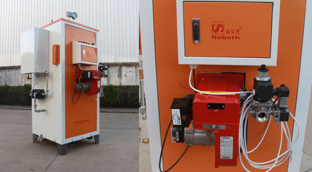 燃?xì)庹羝l(fā)生器廠家 燃?xì)庹羝l(fā)生器廠家