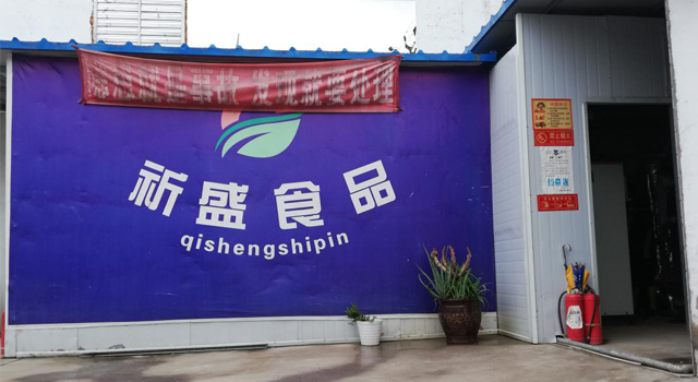 食品加工燃?xì)庹羝l(fā)生器 食品加工燃?xì)庹羝l(fā)生器