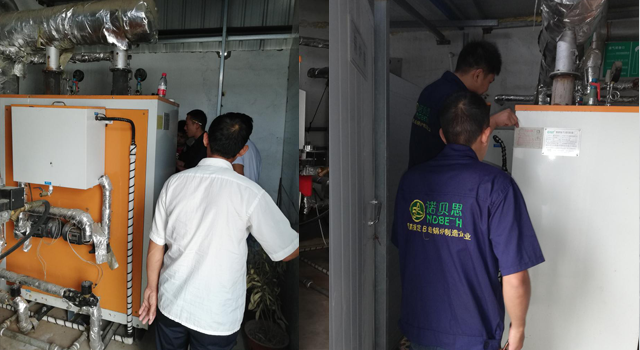 食品加工燃?xì)庹羝l(fā)生器 食品加工燃?xì)庹羝l(fā)生器