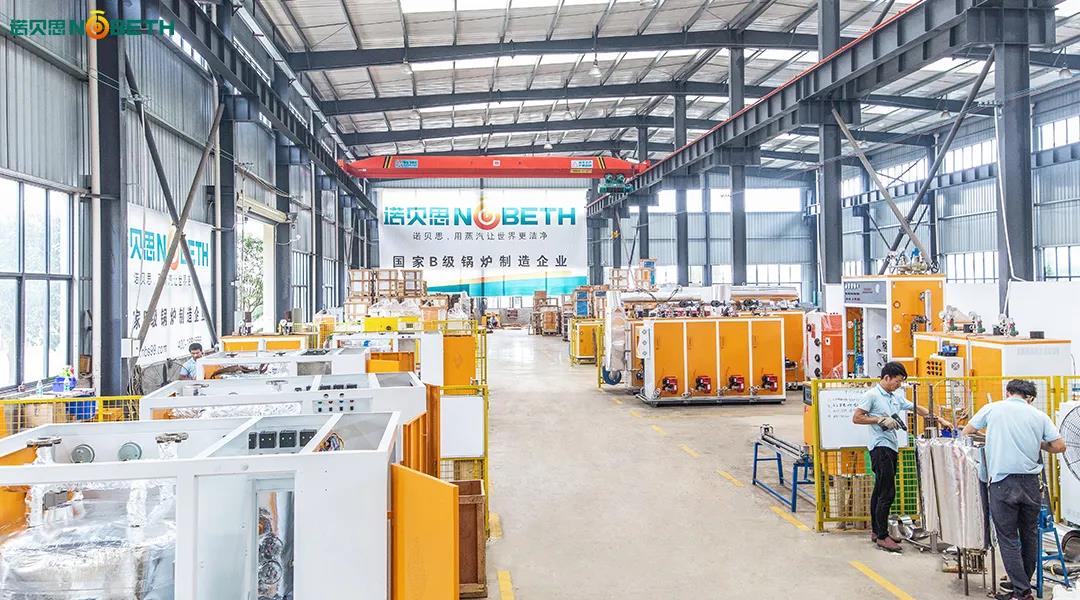 2020精彩有你！2021我們攜手前行！