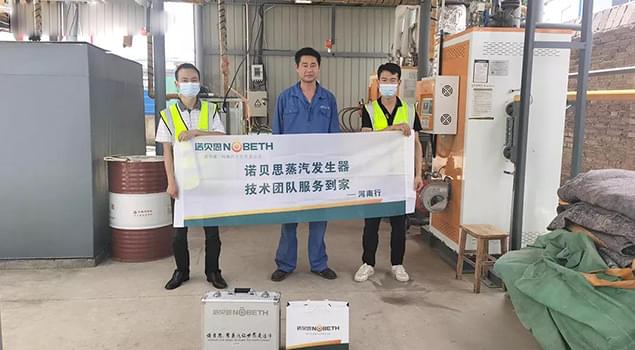 跨越17城，服務(wù)54站，諾貝思售后流動(dòng)車(chē)河南行完美收官！